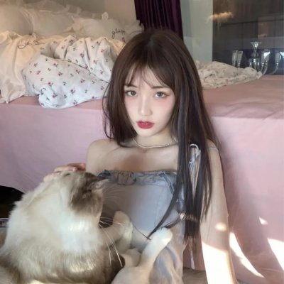 艾维瓦，我的爱